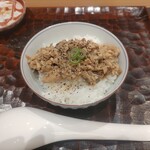 饗 くろ喜 - 