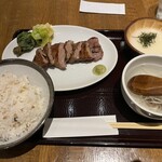 仙台牛たん 荒 - 