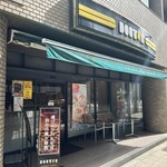 ドトールコーヒーショップ - 