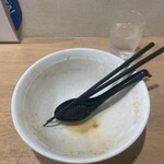 MONCHAN RAMEN SHUN - 