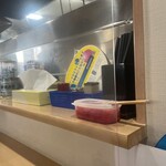 MONCHAN RAMEN SHUN - 