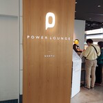 パワー ラウンジ ノース - 