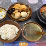 撒椒小酒館 - 