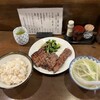 味太助 本店