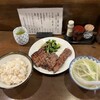 Ajitasuke - 定食¥2,500