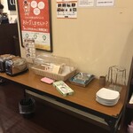 快活CLUB - 料理写真: