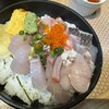 飯屋 いの吉