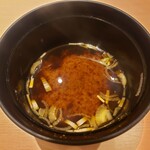 新橋 天鮨 - 留椀