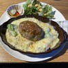 カフェ ドゥ オリーブ - 数量限定日替りランチのハンバーグドリア