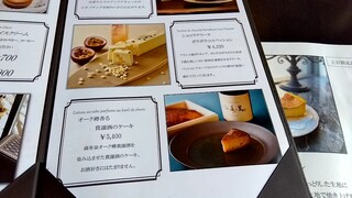 カフェドゥラプレス - 