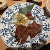 肉匠の牛たん たん之助 ヨドバシAkiba店