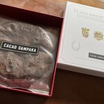 CACAO SAMPAKA - 