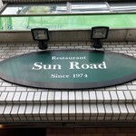 Sun Road - 