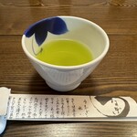 うなぎ亭 友栄 - お茶