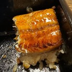 うなぎ亭 友栄 - 名残惜し