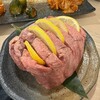 Zerobyouremon Sawa Sendai Horumon Yakiniku Sakaba Tokiwa Tei - 