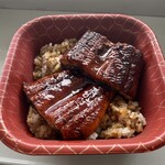 名代 宇奈とと 中山競馬場店 - 