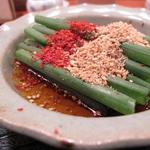 ひと椿 - 名物のねぎ珍