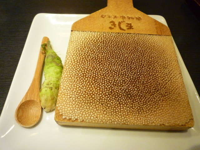 日本大渔物语 きじま - 州安昙野山本わさびを名前入り鲛皮おろしで