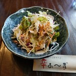 麻婆豆腐専門店 辛ぁ～ず - 