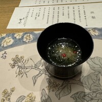 上越やすだ  銀座二丁目店 - 