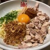 元祖油堂 東京ラーメン横丁店