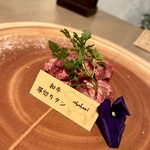焼肉shuhari - 
