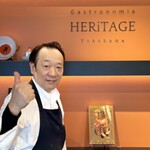 Gastronomia Heritage Yokohama - 