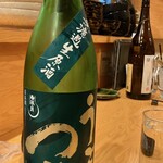 酒菜処 きっすい - 