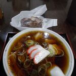 Chuka Soba Ooishi Ya Sakuhei Ten