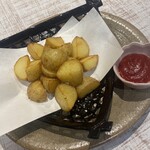 new potato fries
