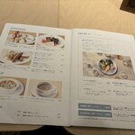 ITOCHU SDGs STUDIO RESTAURANT 星のキッチン - 