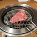 Yakiniku Songokuu - 