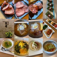 天壇  祇園本店 - 