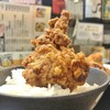 食堂酒場 特製からあげ 凛 - 赤柚子胡椒唐揚げ定食810円