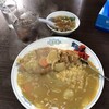 興華楼 - カツカレー950円