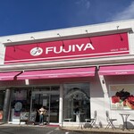 ＦＵＪＩＹＡ - 外観