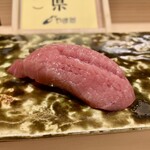 Sushi Shimizu - 中とろ