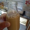 パンと牛乳の店 ミルクスタンド
