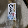 道の駅 うみんぴあ大飯 特産品販売所