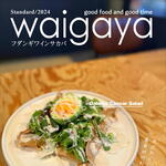 Waigaya - 