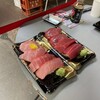 まぐろや黒銀 築地本店