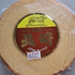 島田屋製菓 - 