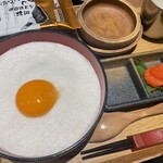 Chikijouji tkg tamago no ohanashi - 