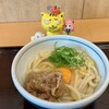 釜揚げうどん岡じま - 肉釜たま小　670円(税込)