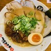 柏原町ふくちあん - 料理写真: