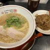らぁ～めん京 京都駅ビル店