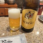 Kishuu Yaichi - 瓶ビール