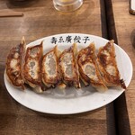 壽ゑ廣餃子 - 餃子ニンニク入り