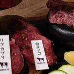 Shibuya Wagyuu Yakiniku Ushihachi Kiwami - 